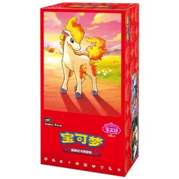 Gem Pack Vol. 4