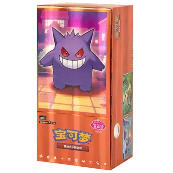 Gem Pack Vol. 3