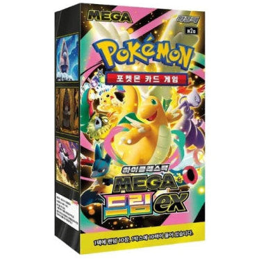 Mega Dream EX Booster Box