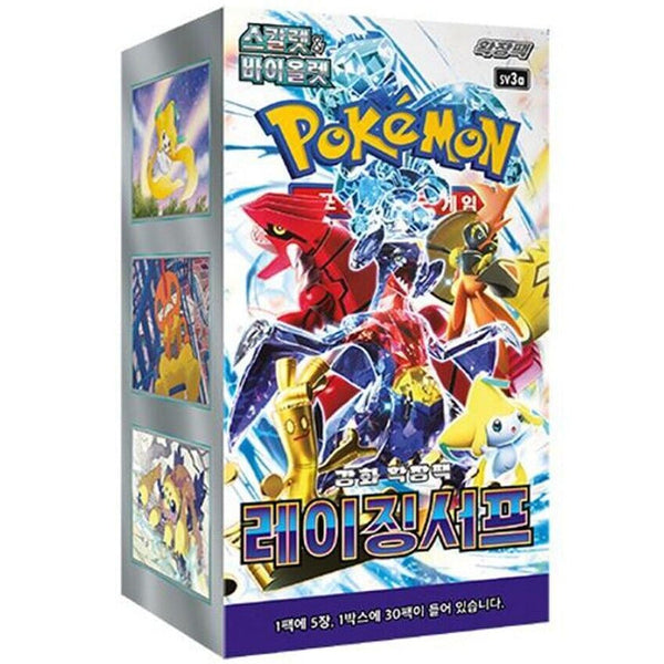 Booster Box Raging Surf