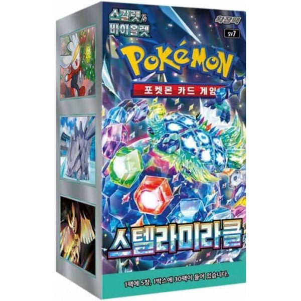 Booster Box Stellar Miracle
