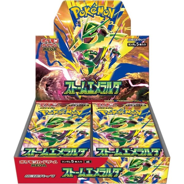 Booster Box Storm Emeralda