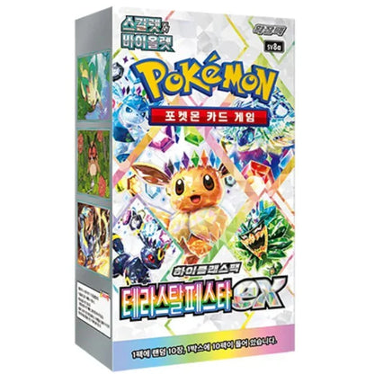 Terastal Festival Booster Pack | POKÉMON | Korean