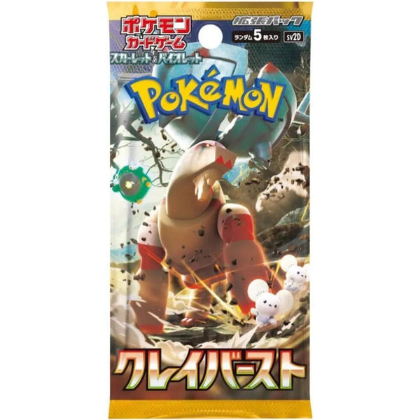 Clay Burst Booster Pack
