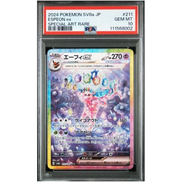 Espeon ex (211/187) · PSA 10 - Terastal Festival ex
