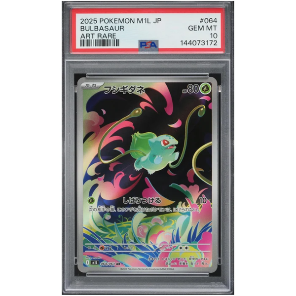 Bulbasaur (064/063) · PSA 10 - Mega Brave