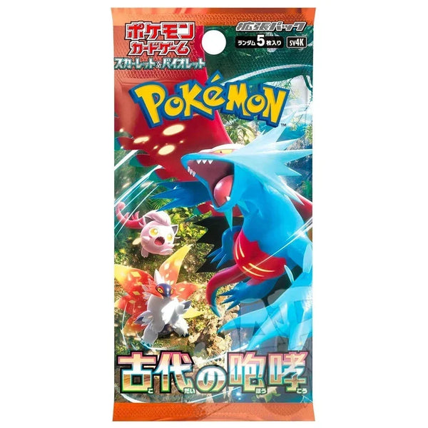 Ancient Roar Booster Pack