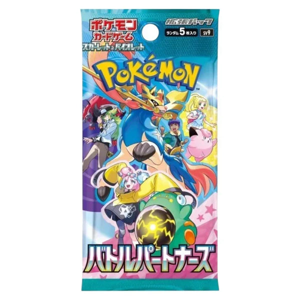 Battle Partners Booster Pack