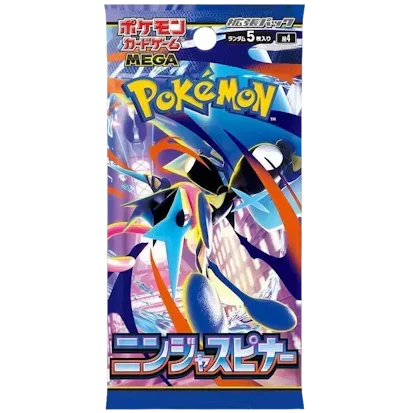 Ninja Spinner Booster Pack| Pokémon