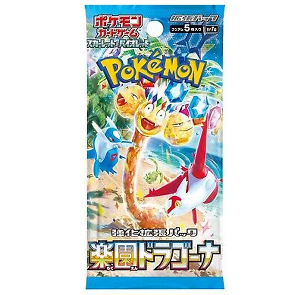 Paradise Dragona Booster Pack