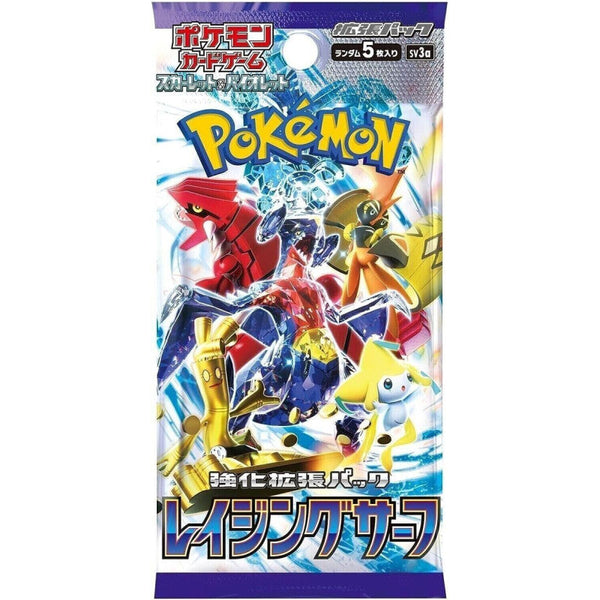Raging Surf booster pack