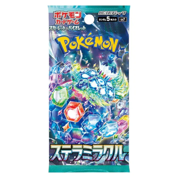 Stellar Miracle Booster Pack