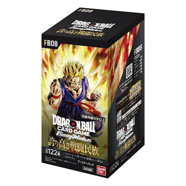 Booster Box FB08 · Saiyan's Pride · Fusion World