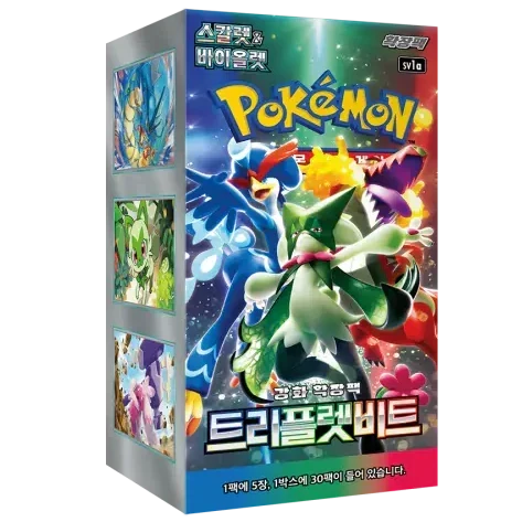 Booster Box Triplet Beat | POKÉMON | Korean