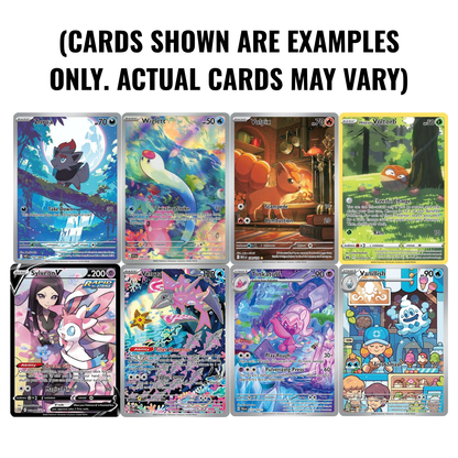 PULL HOUSE Illustration Rare (IR) Mystery Pack (English or Japanese) | POKÉMON