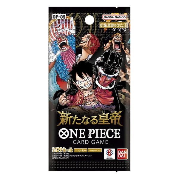 OP-09 Booster Pack · Emperors in the New World