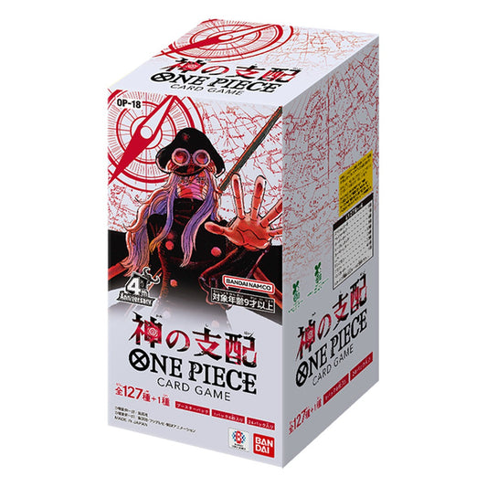 OP-18 Booster Box The Dominance of God – One Piece Card Game Japanese sealed product