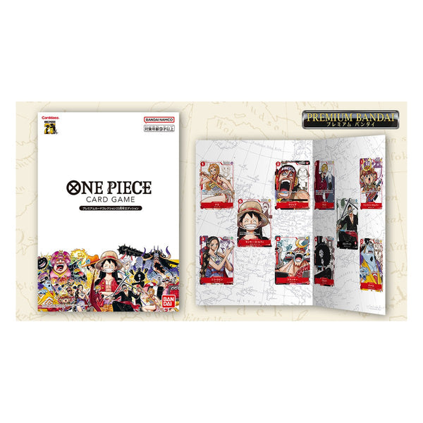 Premium Card Collection 25th Edition