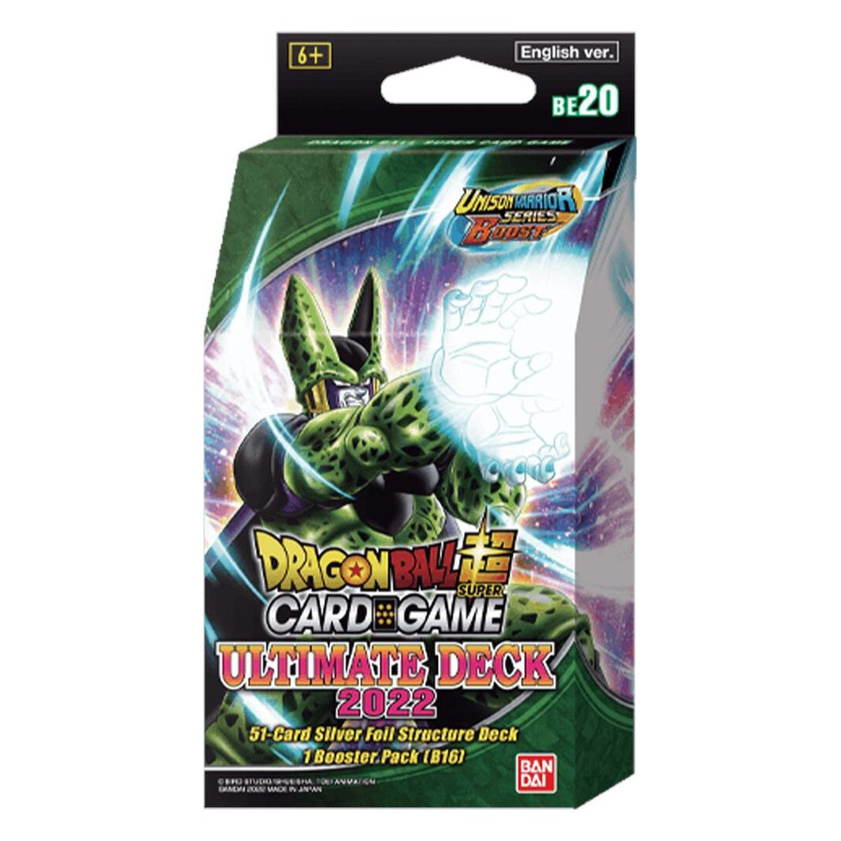 Ultimate Deck 2022 [DBS-BE20] – Dragon Ball Super Card Game English sealed product